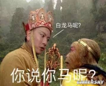 友们发现了TGA最大的宝藏CQ9电子漫天叫骂之中网