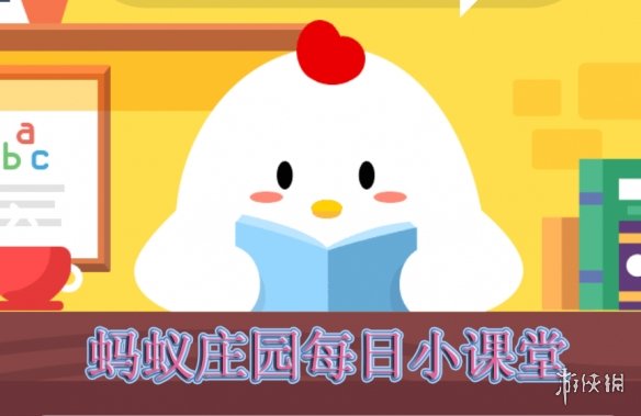 戏网站免费提现看-pg游戏太坑了CQ9电子最新网站pg娱乐电子游(图1)