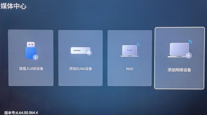 试：功能强大卖点多画质相当优秀的AI强机CQ9电子最新网站海信85E7N深度测(图13)