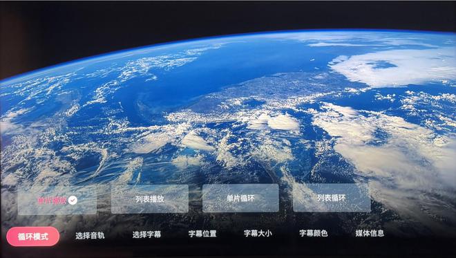 试：功能强大卖点多画质相当优秀的AI强机CQ9电子最新网站海信85E7N深度测(图18)