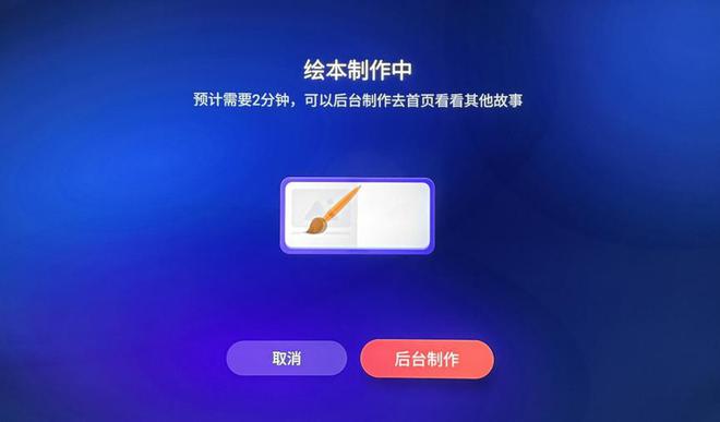 试：功能强大卖点多画质相当优秀的AI强机CQ9电子最新网站海信85E7N深度测(图24)