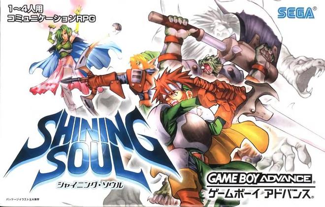 GBA动作RPG神作每一款都是经典！CQ9电子登录艺术就是像素！10款(图10)