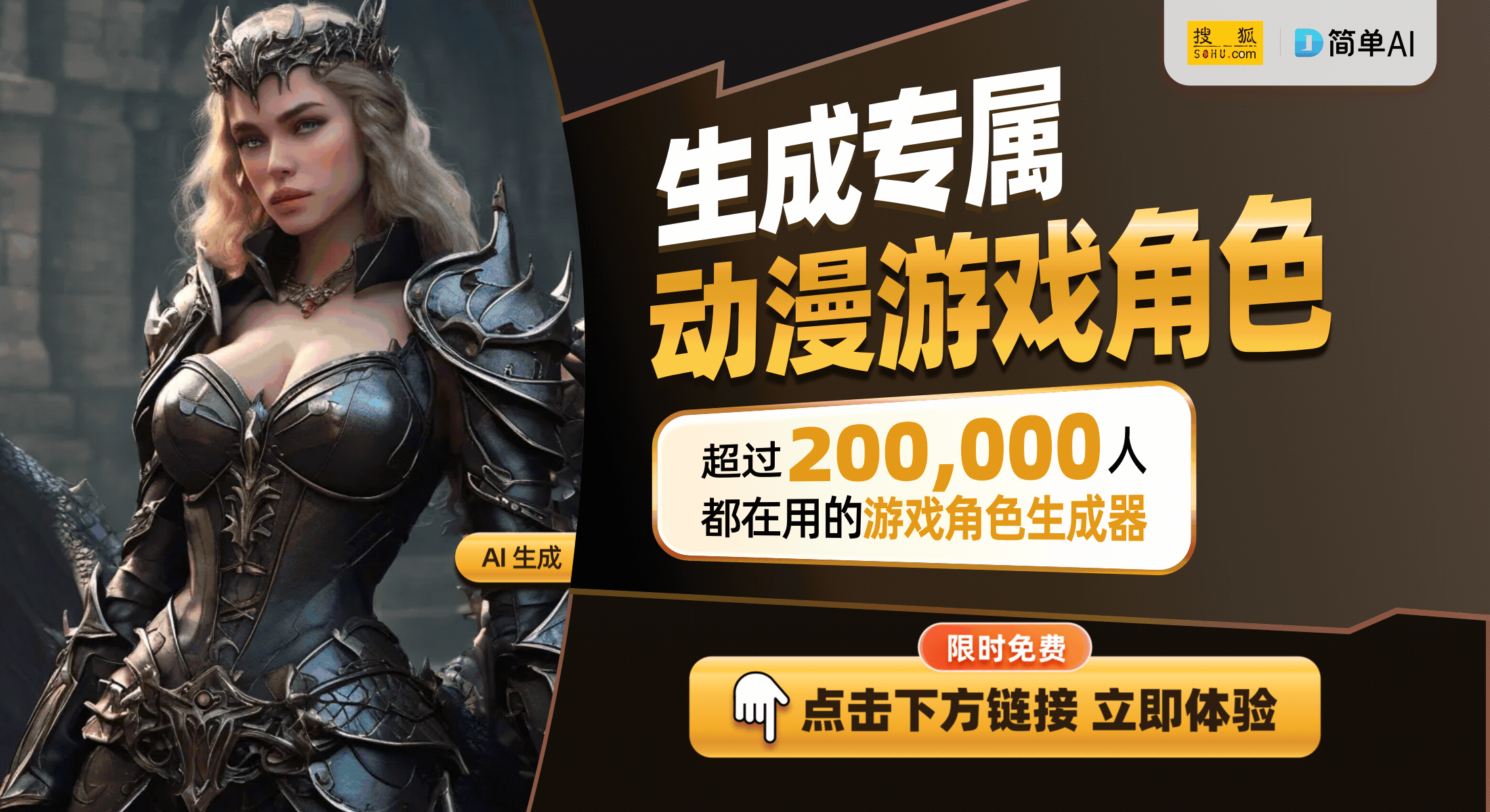 趣无穷：弹珠机娱教合一的现代新选择CQ9电子平台入口一机在手家庭乐