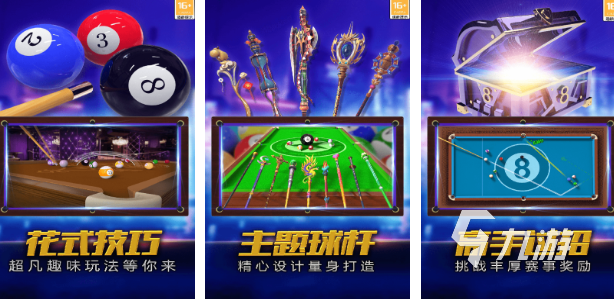 大全 耐玩的经典街机游戏排行榜2025CQ9电子80后100款经典街机游戏