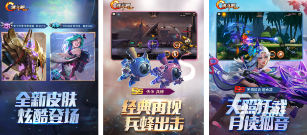 大全 耐玩的经典街机游戏排行榜2025CQ9电子80后100款经典街机游戏(图5)