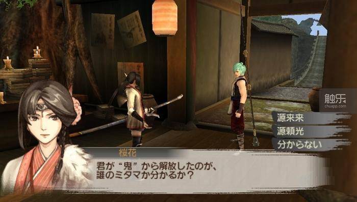 的至暗时刻和浴火重生CQ9电子网站掌机(图13)