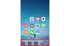 手机怎么样调黑色屏幕CQ9电子app小米